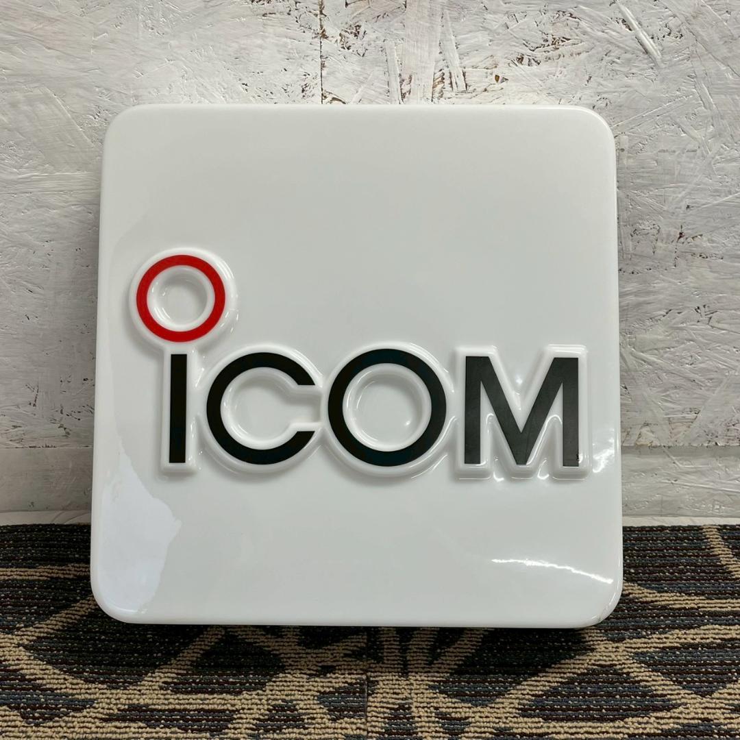 【iCOM】 アイコム ロゴ 内照式 看板 点灯確認済み プレート A1027