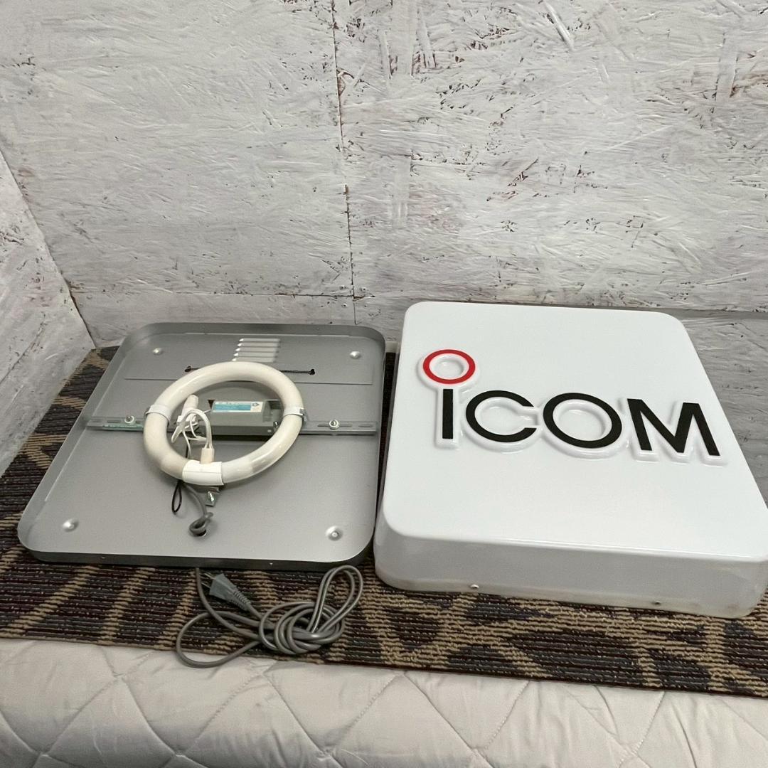 【iCOM】 アイコム ロゴ 内照式 看板 点灯確認済み プレート A1027