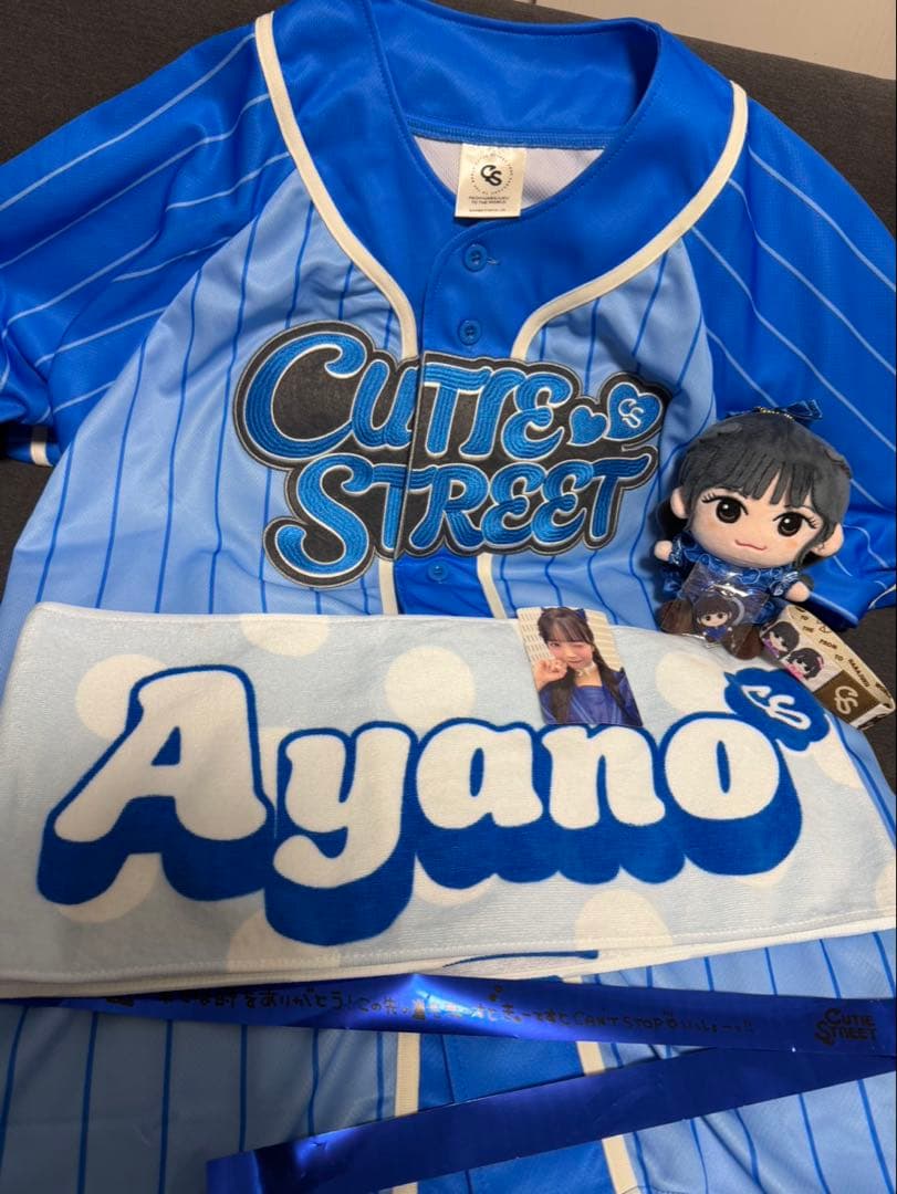 CUTIESTREET 増田彩乃 グッズ まとめ売り