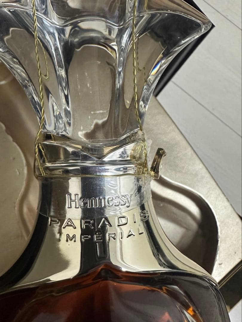 ヘネシー パラディー アンペリアル 700ml ブランデー コニャック
