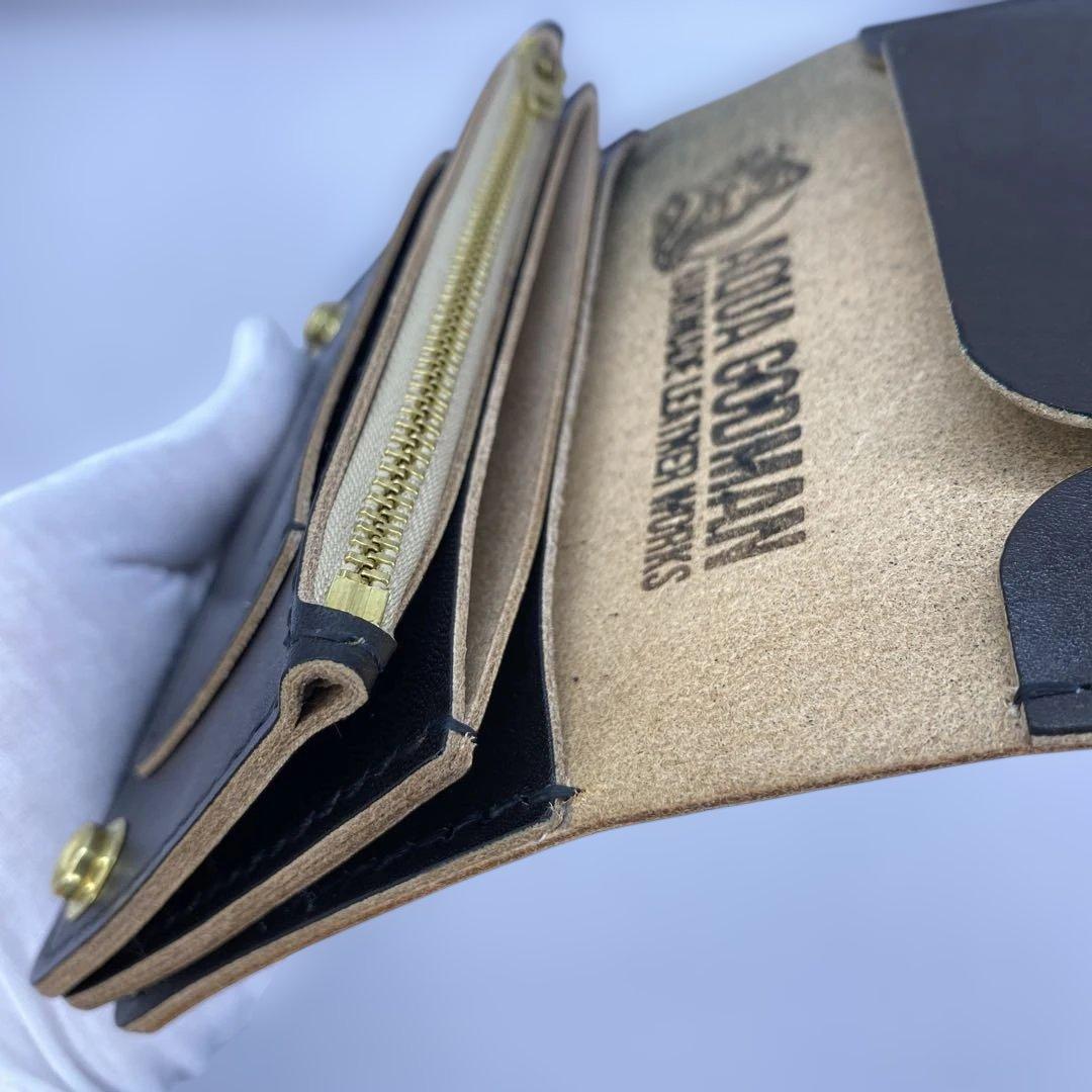 【無骨×上質】3層 丘染めブラック／ミドルトラッカーウォレットMTW