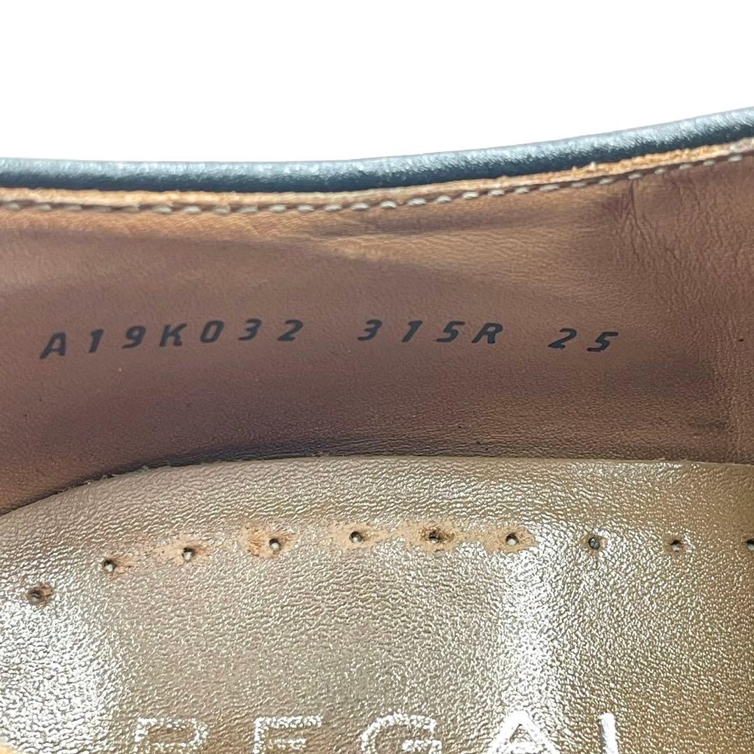 リーガル ビジネスシューズ 315R 内羽根 ストレート 黒 25 Y1260