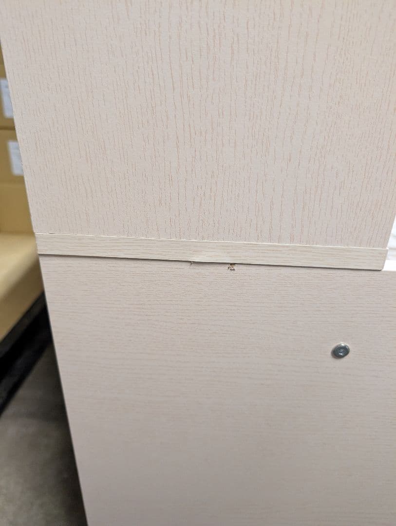 NITORIニトリのデイベッド デニッシュ収納付き※一部地域配送無料