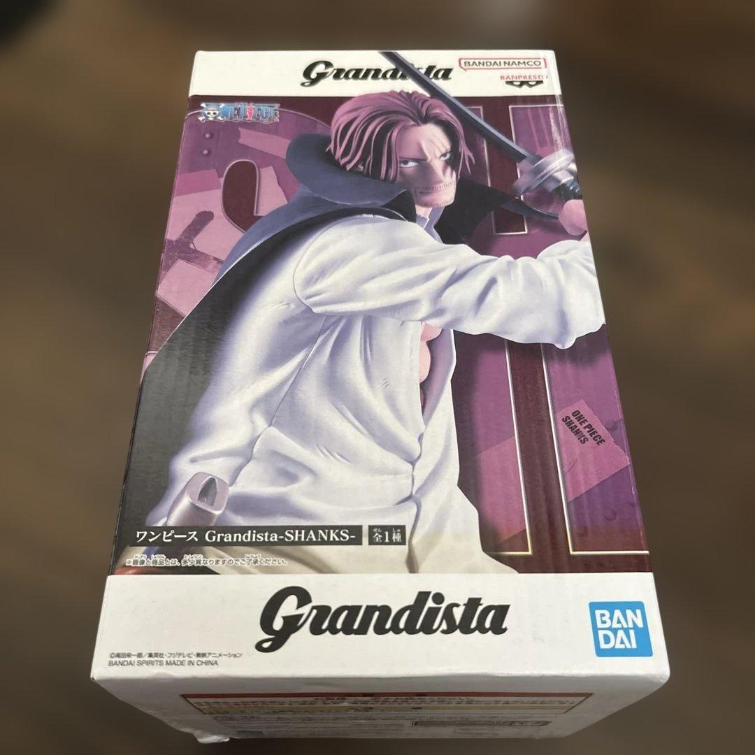 ワンピース Grandista フィギュア3点セット