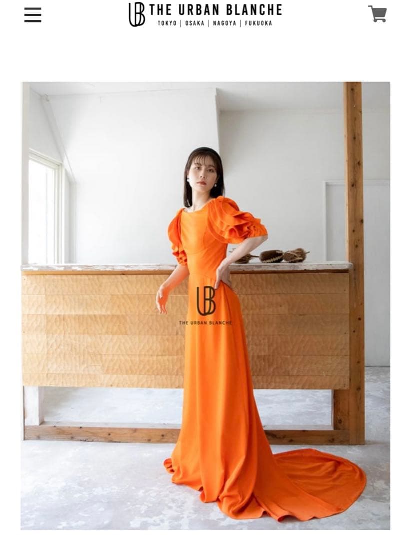アーバンブランシュ　オレンジドレス