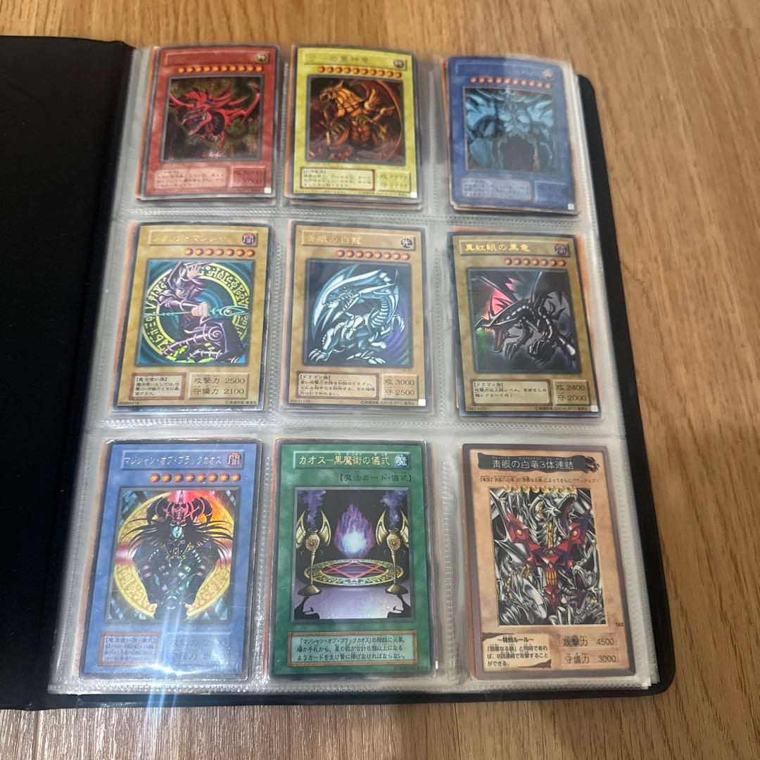 古い遊戯王カード 約9500枚 まとめ売り