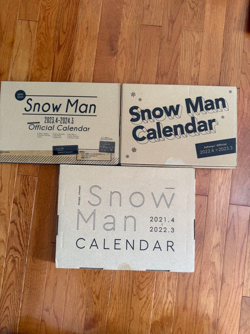 Man グッズ（バラ売可）