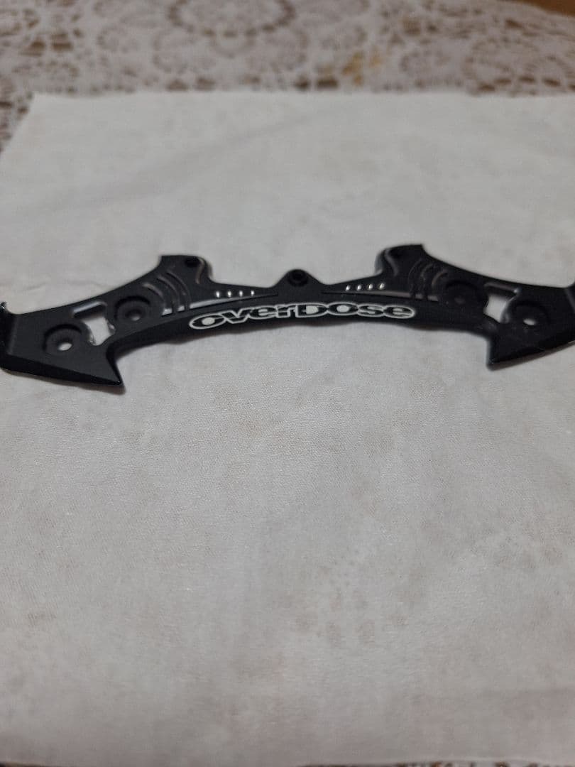 ガルム、アルミバンパー