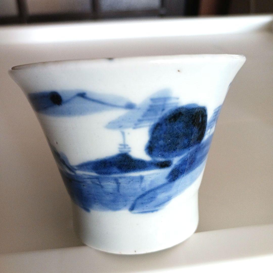 古伊万里　染付け　蕎麦猪口