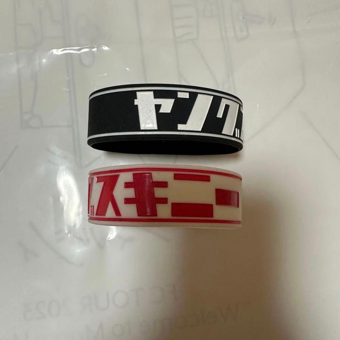 ヤングスキニー グッズ