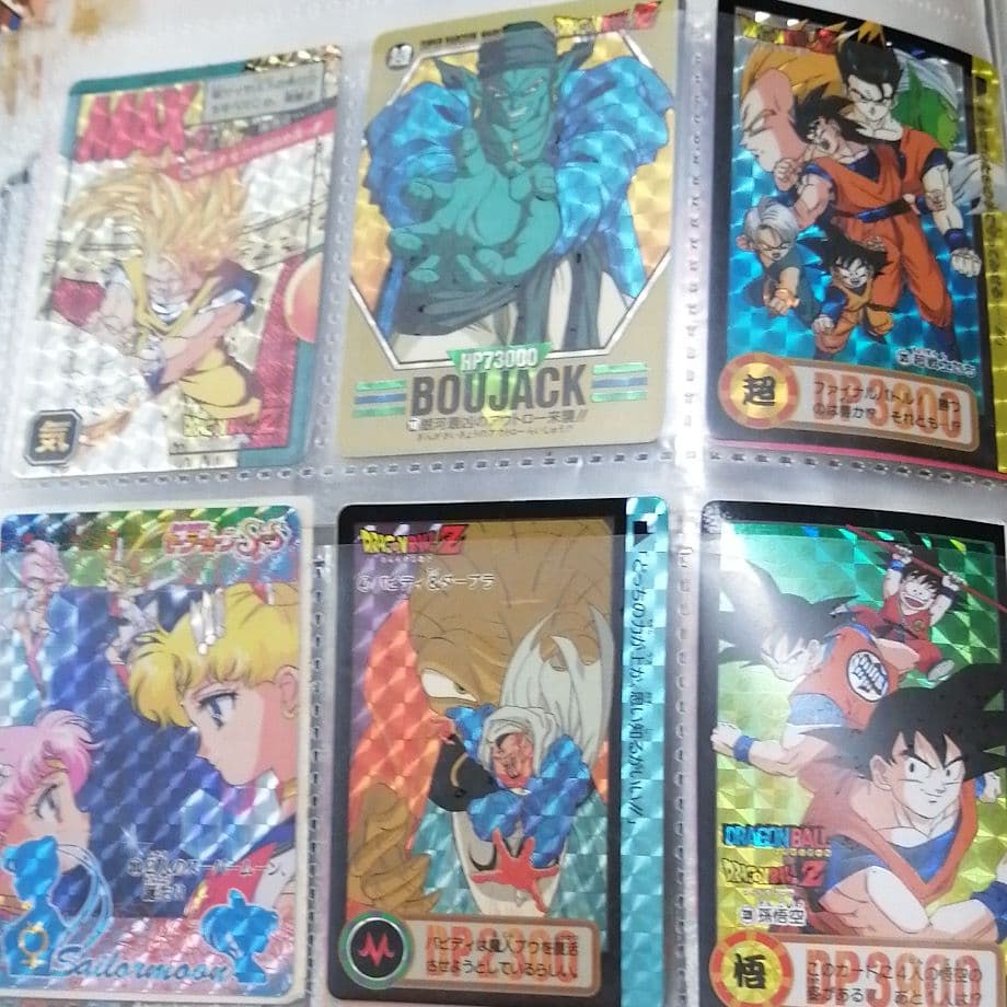 ドラゴンボールカードダス美少女戦士セーラームーン