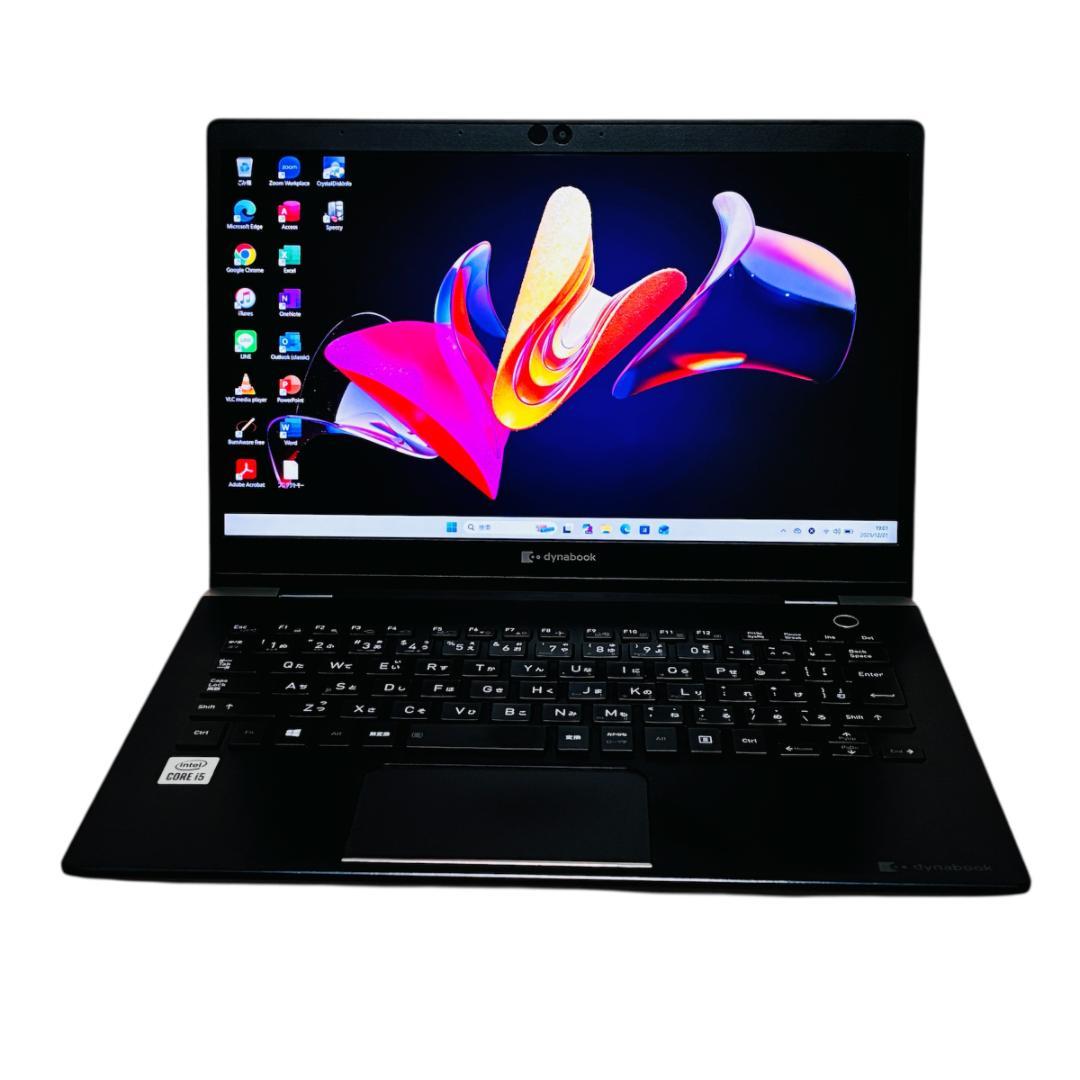 ダイナブック✨ G83/FS✨第10世代Core i5✨16GB✨128GB
