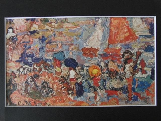 朝井閑右衛門、【子供の遊び】、希少な大判額装用画集より、新品高級額装付