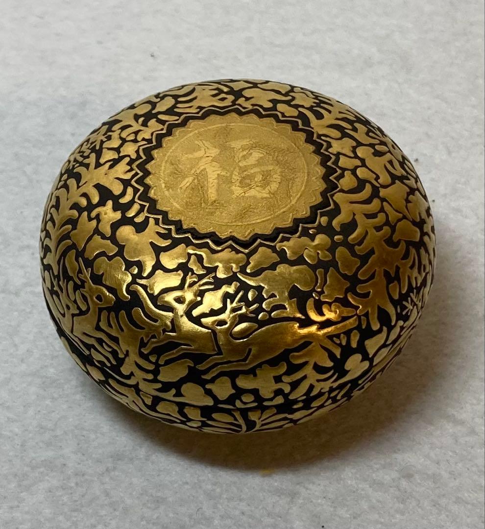 B403h「正倉院 香合」仲田錦玉作　共布共箱　錦芳書　福寿　盛金彩　九谷焼