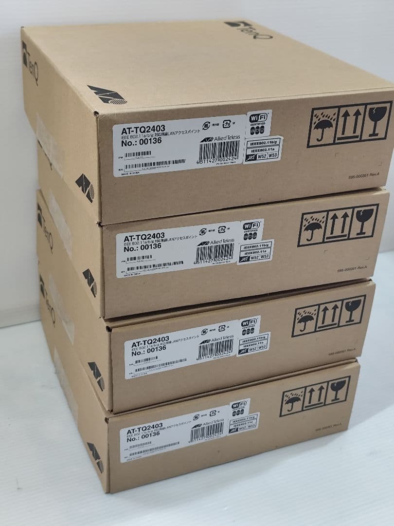 アライドテレシス AT-TQ2403 無線LANアクセスポイント 4台セット