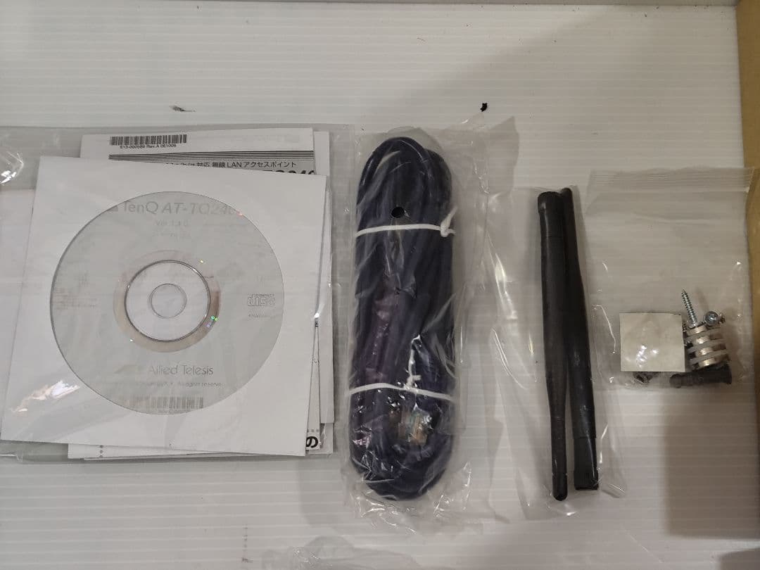 アライドテレシス AT-TQ2403 無線LANアクセスポイント 4台セット