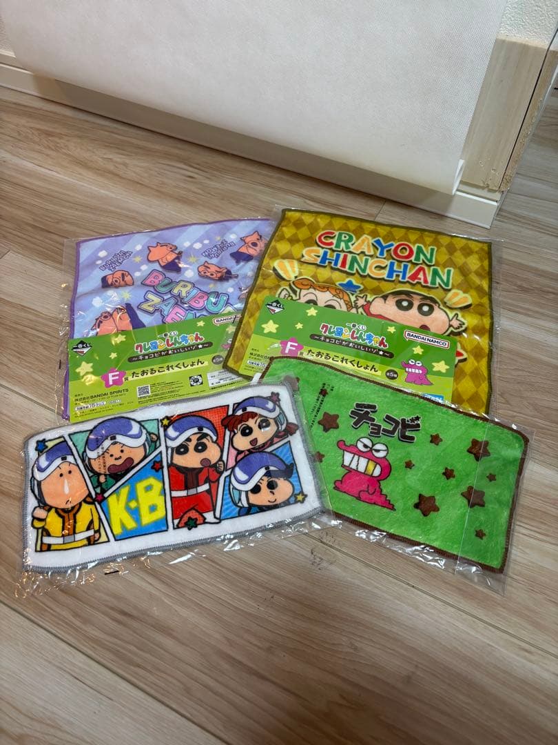 一番くじ クレヨンしんちゃん ～チョコビがおいしいゾ★～大セール