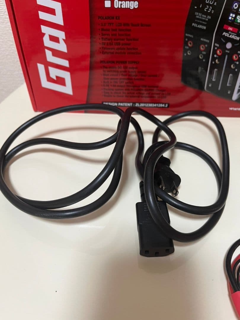 Graupner POLARON EX 充電器 12V 25A