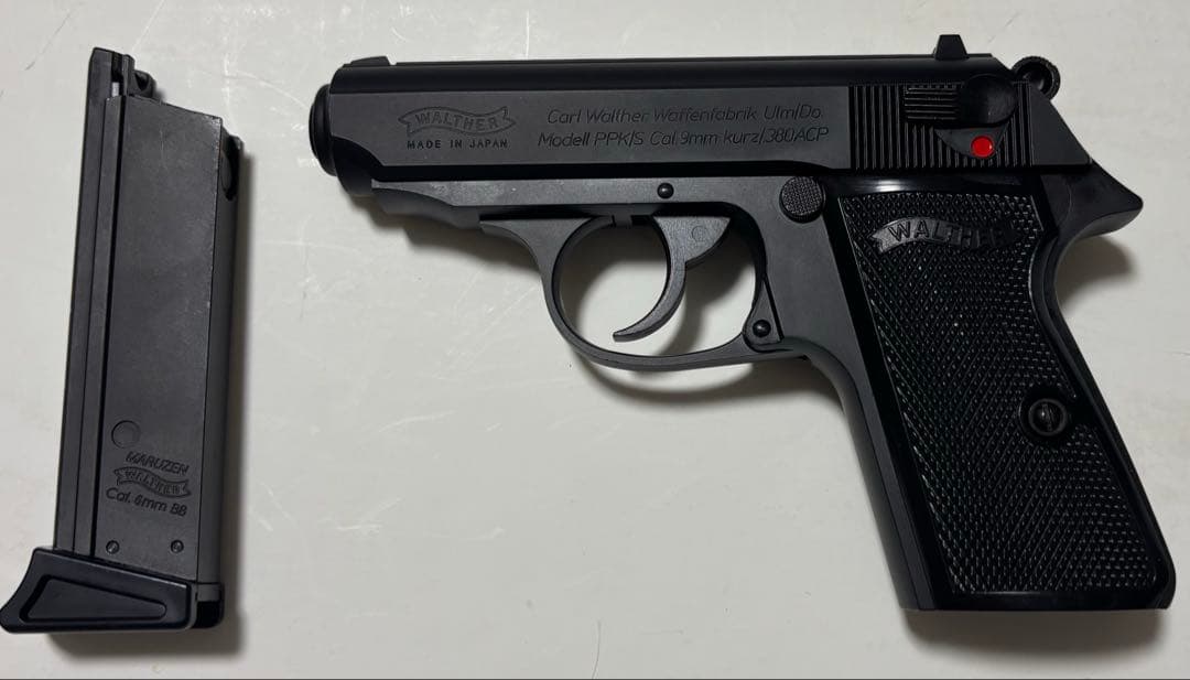 東京マルイM45A1 ガスガン＋PPK/Sガスガンセット　18歳以上　おまけあり