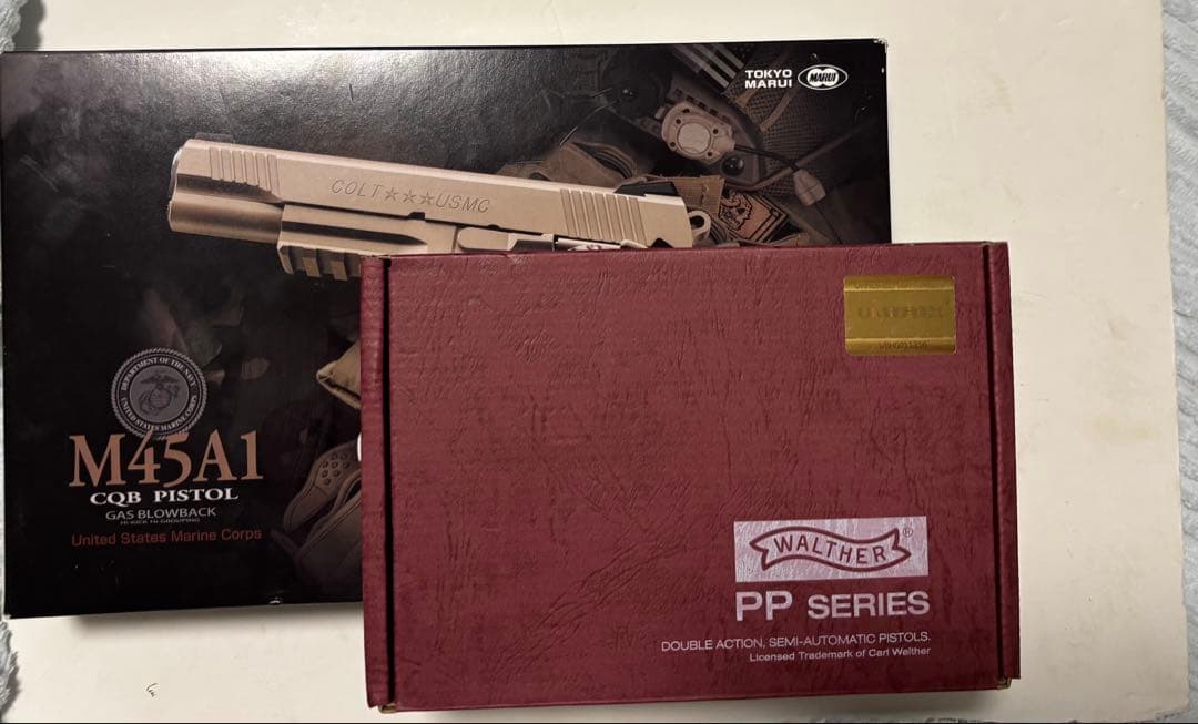 東京マルイM45A1 ガスガン＋PPK/Sガスガンセット　18歳以上　おまけあり