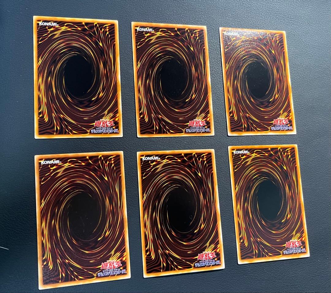 遊戯王【RB】暗黒魔竜復活　ウルパラ4枚含む★フルコンプ64枚セット