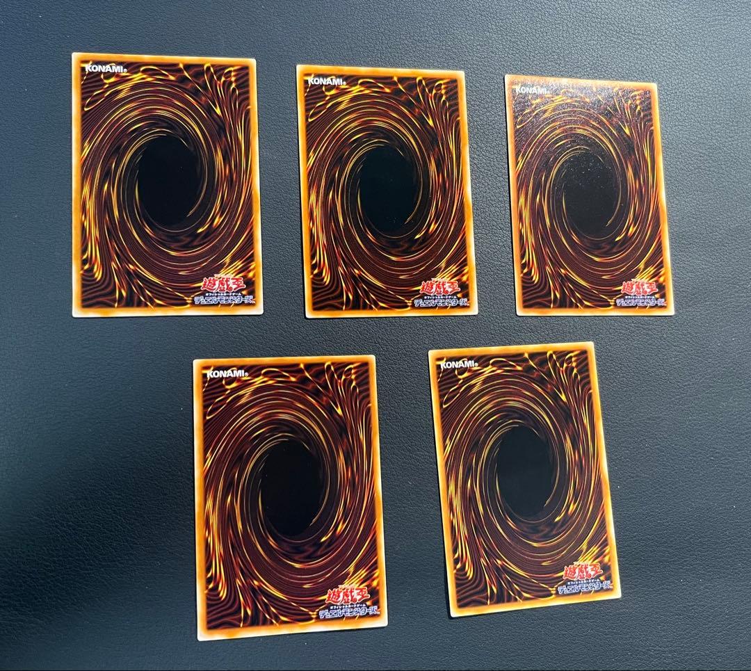 遊戯王【RB】暗黒魔竜復活　ウルパラ4枚含む★フルコンプ64枚セット