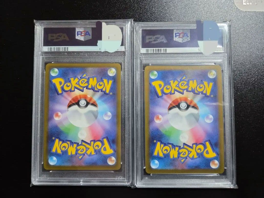 ポケモンカード　PSA10