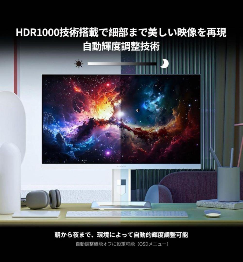 美品 INNOCN M2U 4K 27インチHDR1000 MiniLED
