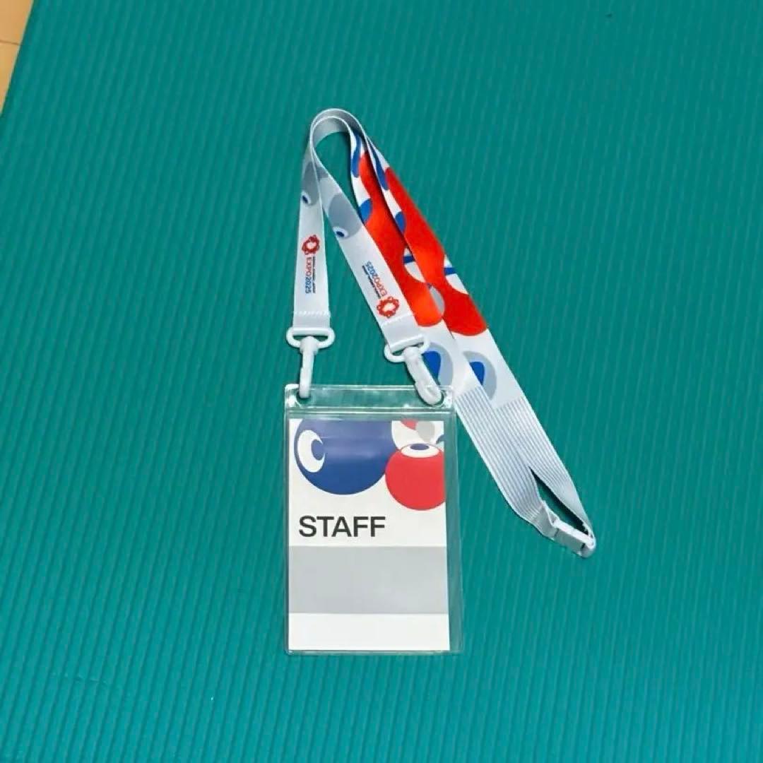 万博スタッフパス　ストラップ　AD証