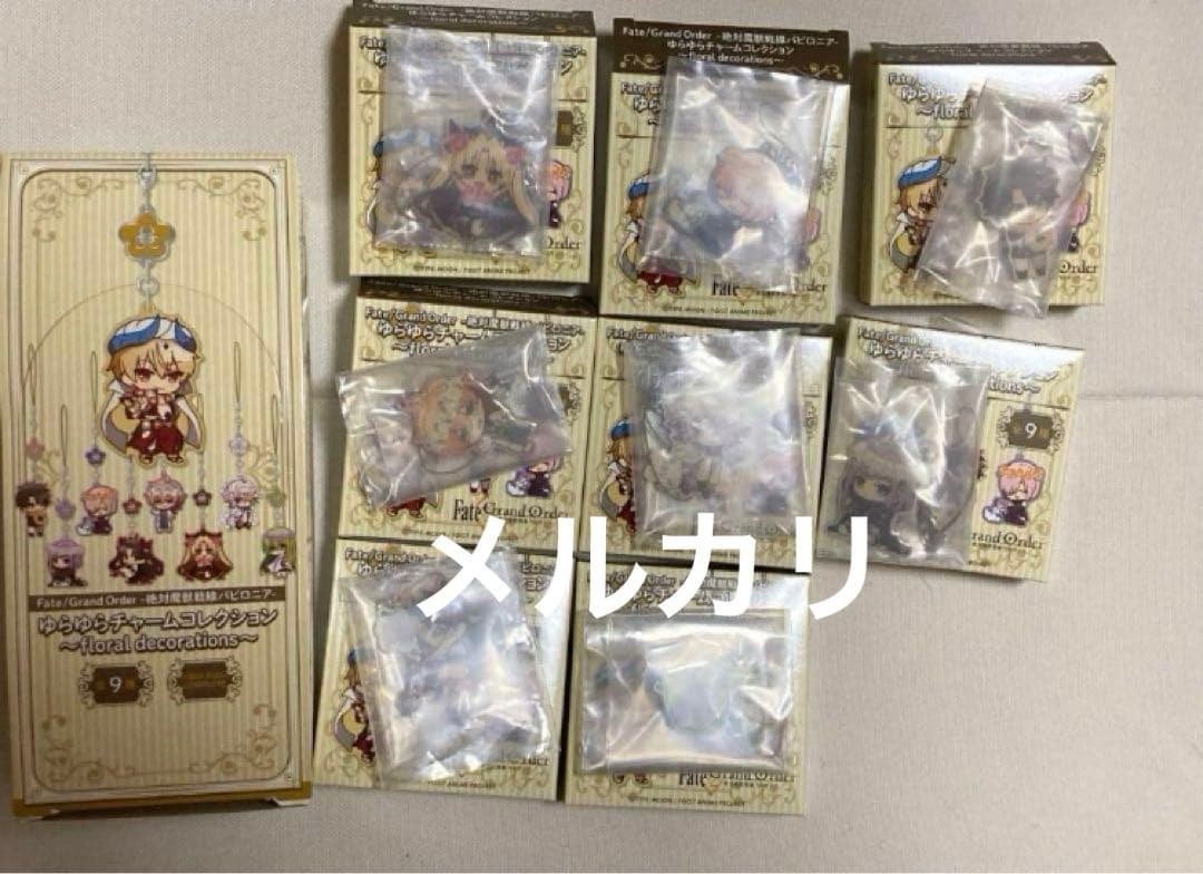 値下げOK 「Fate/Grand Order -絶対魔獣戦線バビロニア-」