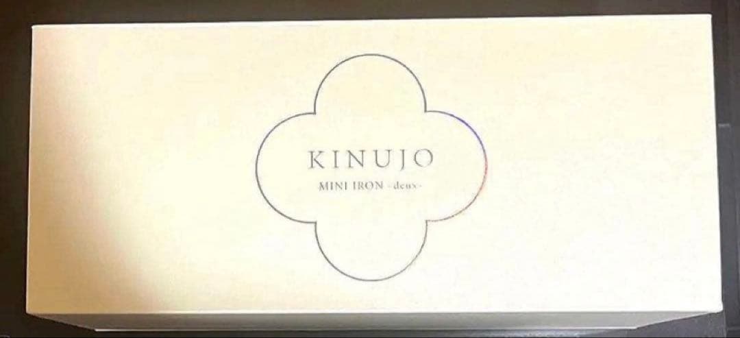 【新品未使用】KINUJO シルクプレート ヘアアイロン　ホワイト KM001