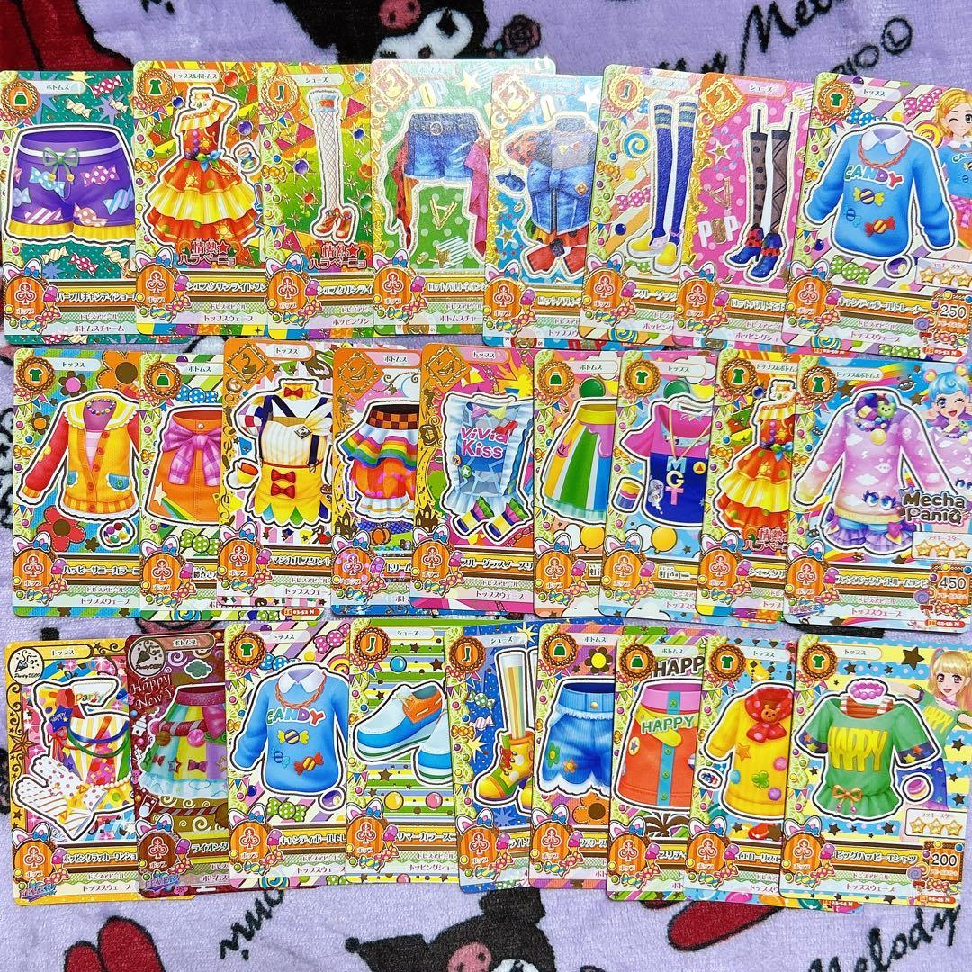 アイカツカード 348枚