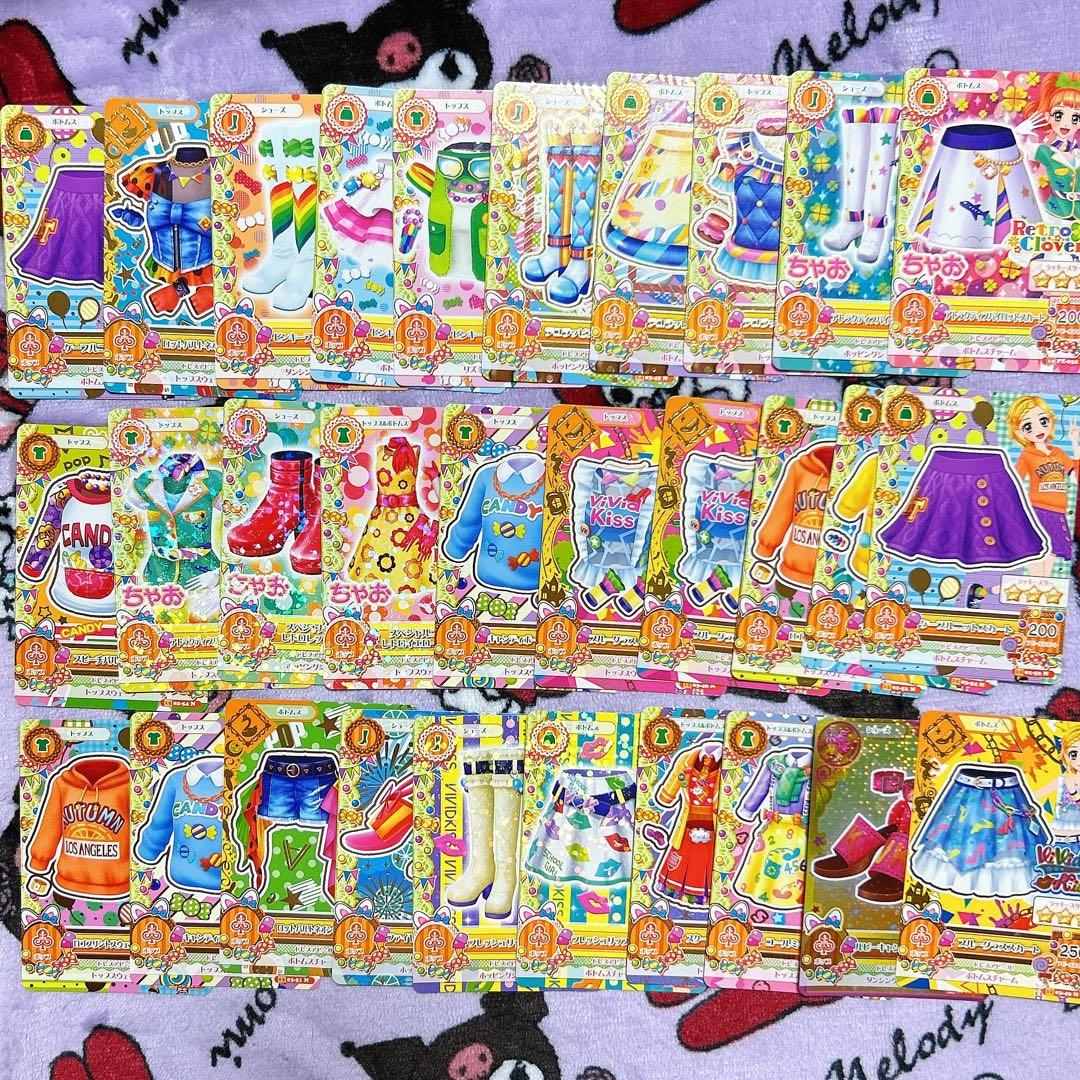 アイカツカード 348枚