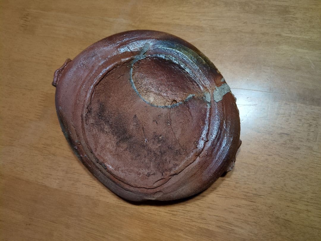 古備前 「ヒョウゲたる手付鉢 」 〔オブジェ〕