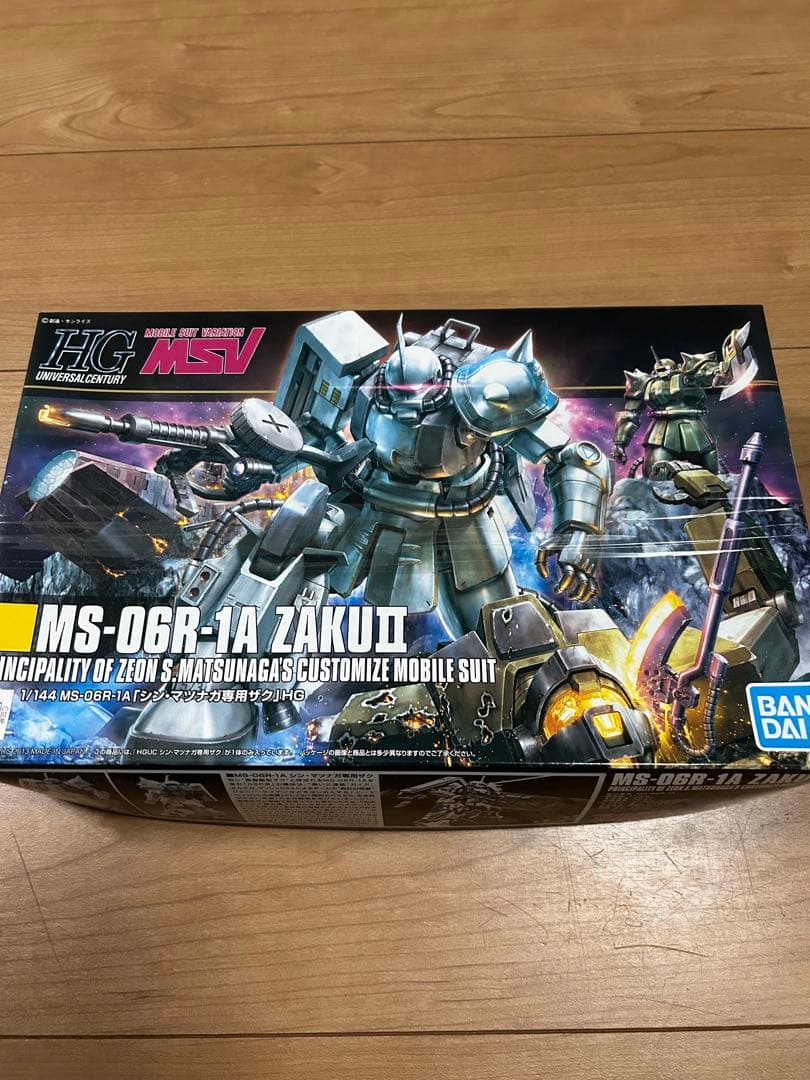 ガンプラhg 6点セット　未開封品