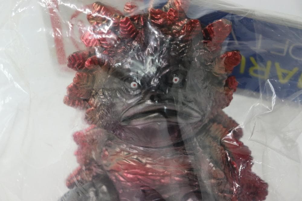 ◆ピグモン マルサン ウルトラ怪獣 ソフビ　05253