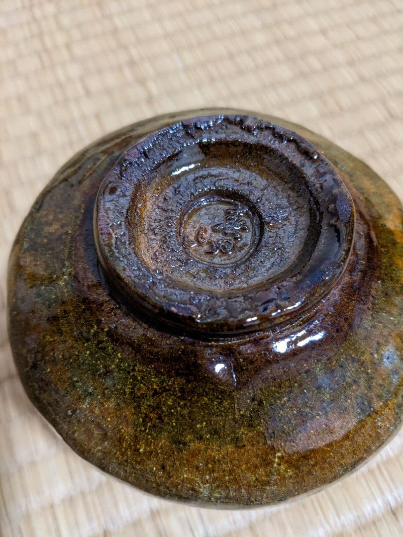 大樋焼　春日山窯　開発文明　茶碗