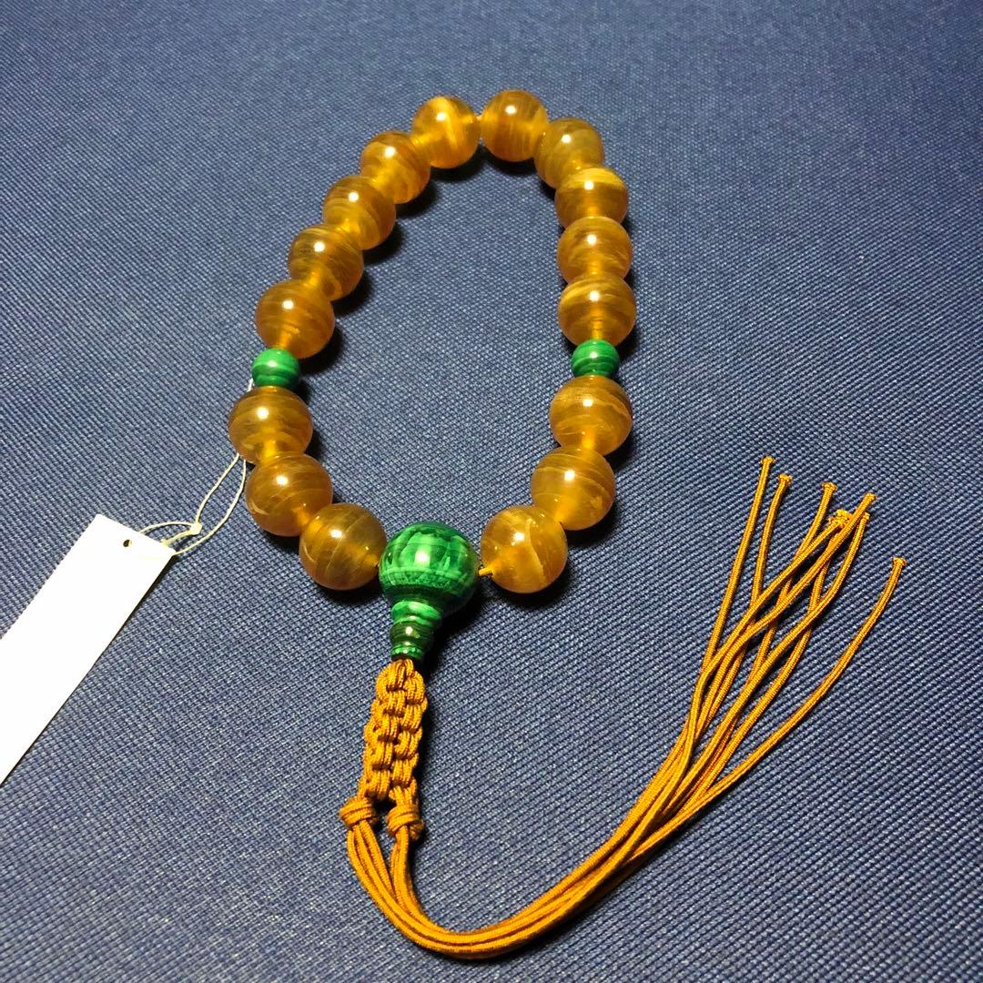 羊角　孔雀石　念珠