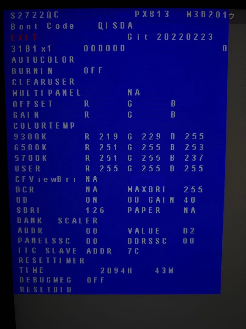 デル　DELL S2722QC