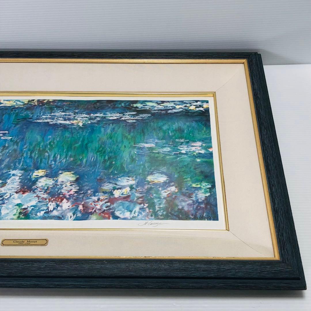 クロード・モネ　「睡蓮」　リトグラフ　版上サイン・エディション有り