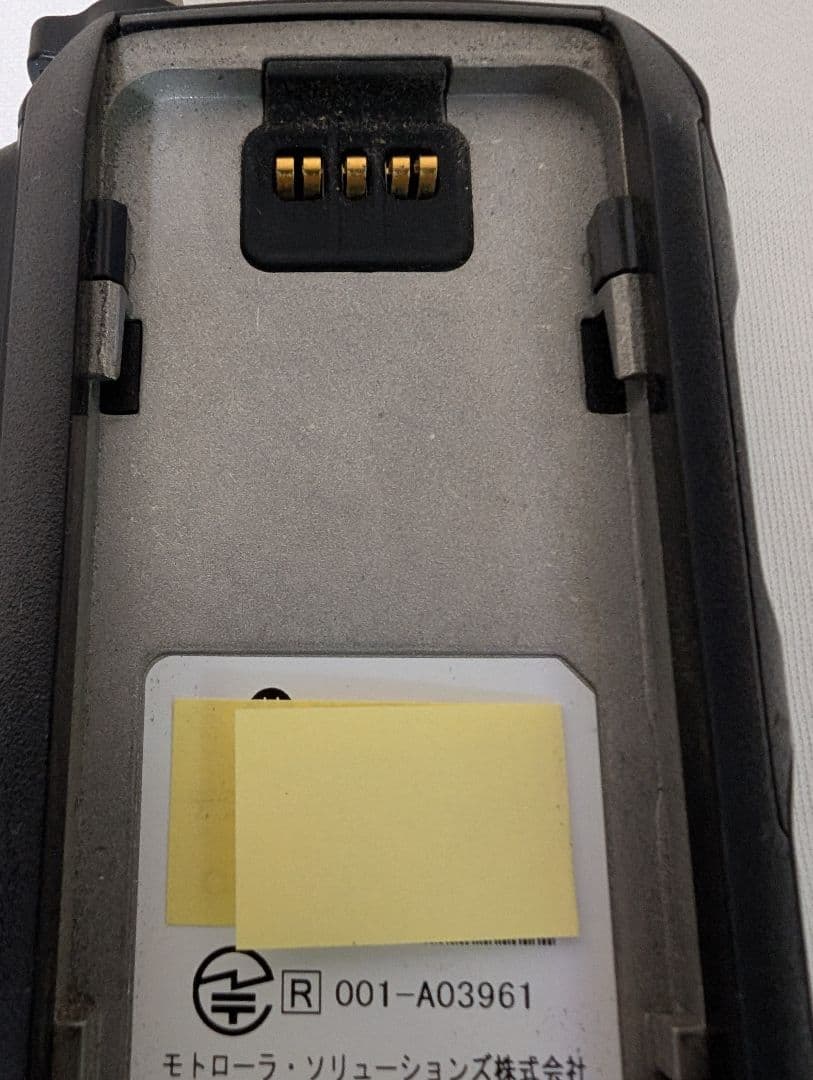 モトローラ デジタル簡易無線 免許局 トランシーバー MiT7000 4台セット