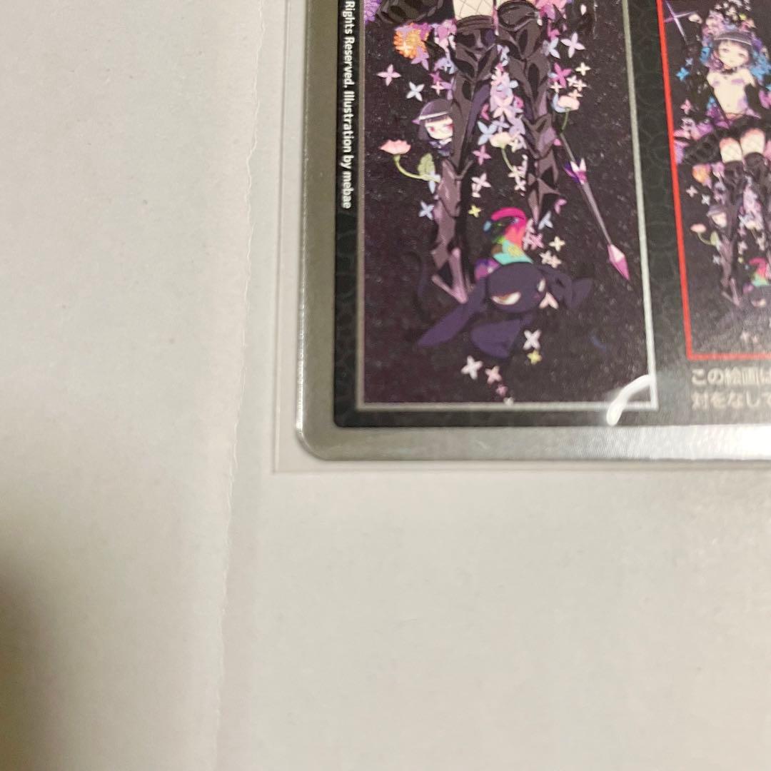 6HP TAMAKI Good Sleep 村上隆 もののけ京都 sr カード