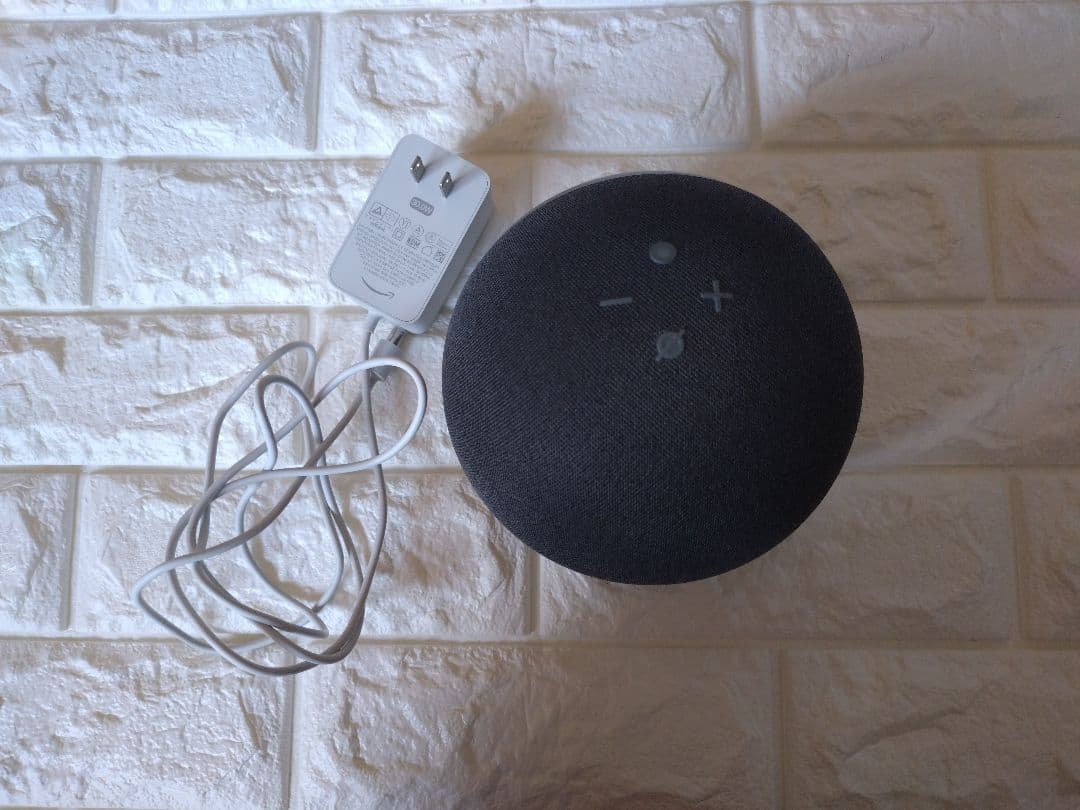 Echo第4世代 with Alexa アレクサ L4S3RE