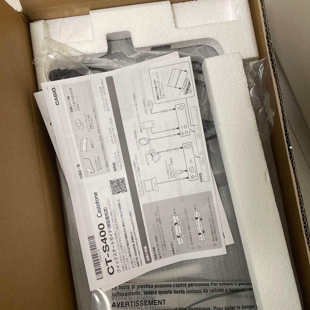 カシオ電子キーボード　ピアノ　CT-S400