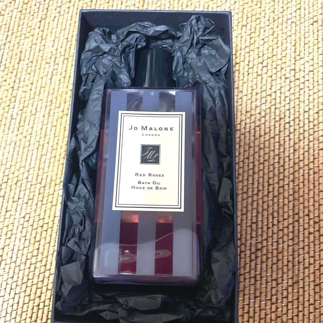 【新品未使用】ジョーマローン レッドローズ バス オイル