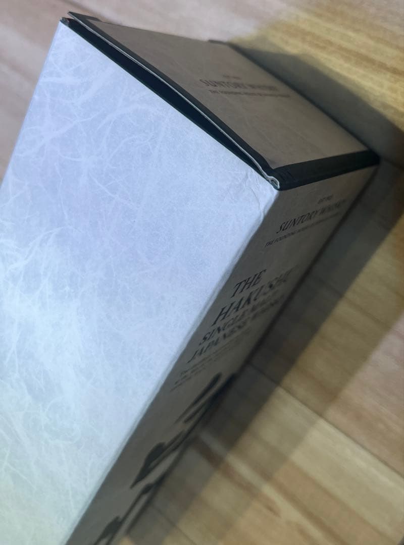 白州 ウイスキー 700ml