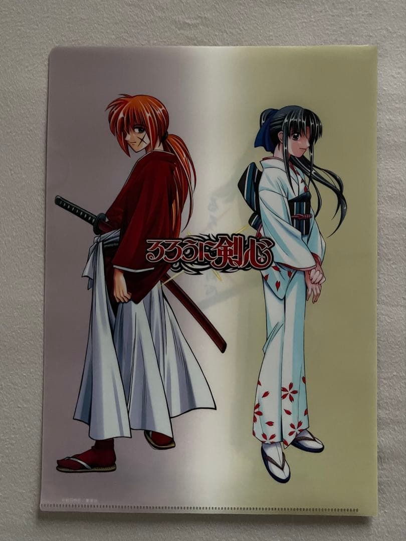 るろうに剣心 クリアファイルセット　5枚　実写　映画