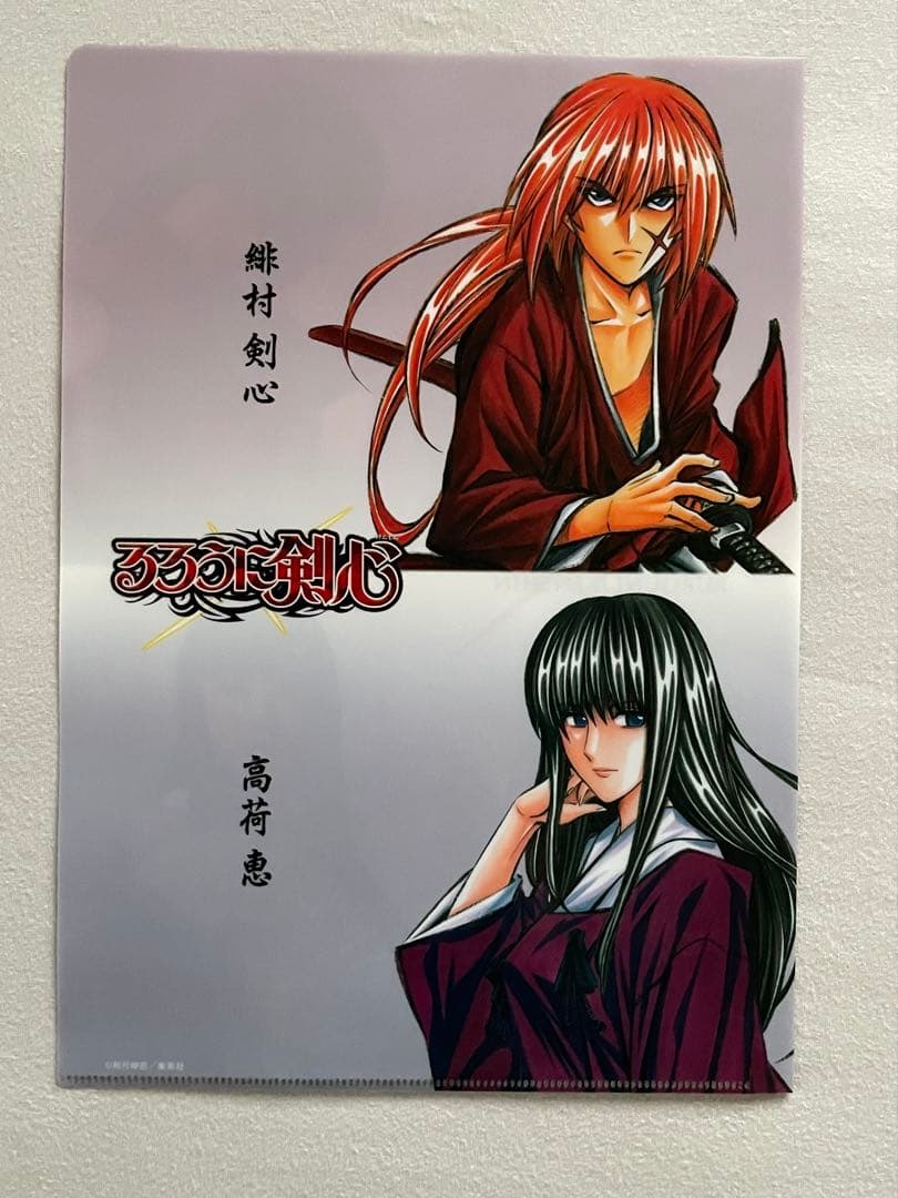 るろうに剣心 クリアファイルセット　5枚　実写　映画