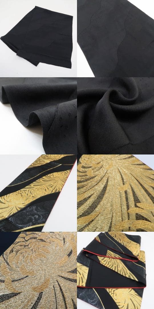 N-854◇振袖４点セット 着物 正絹 成人式 推し色 無地 帯 帯揚げ 帯締め