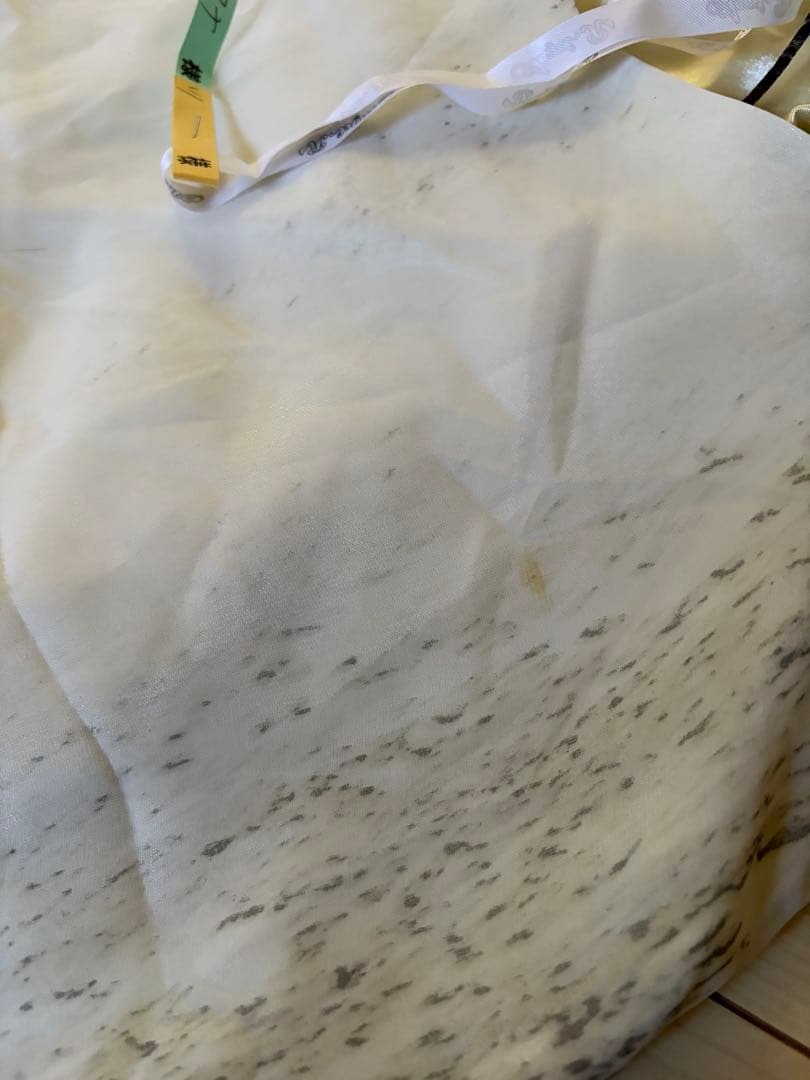 ロングドレス イエロー・グリーン グラデーション